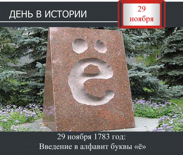 http://www.mimteatr.ru/uploads/article801.jpg